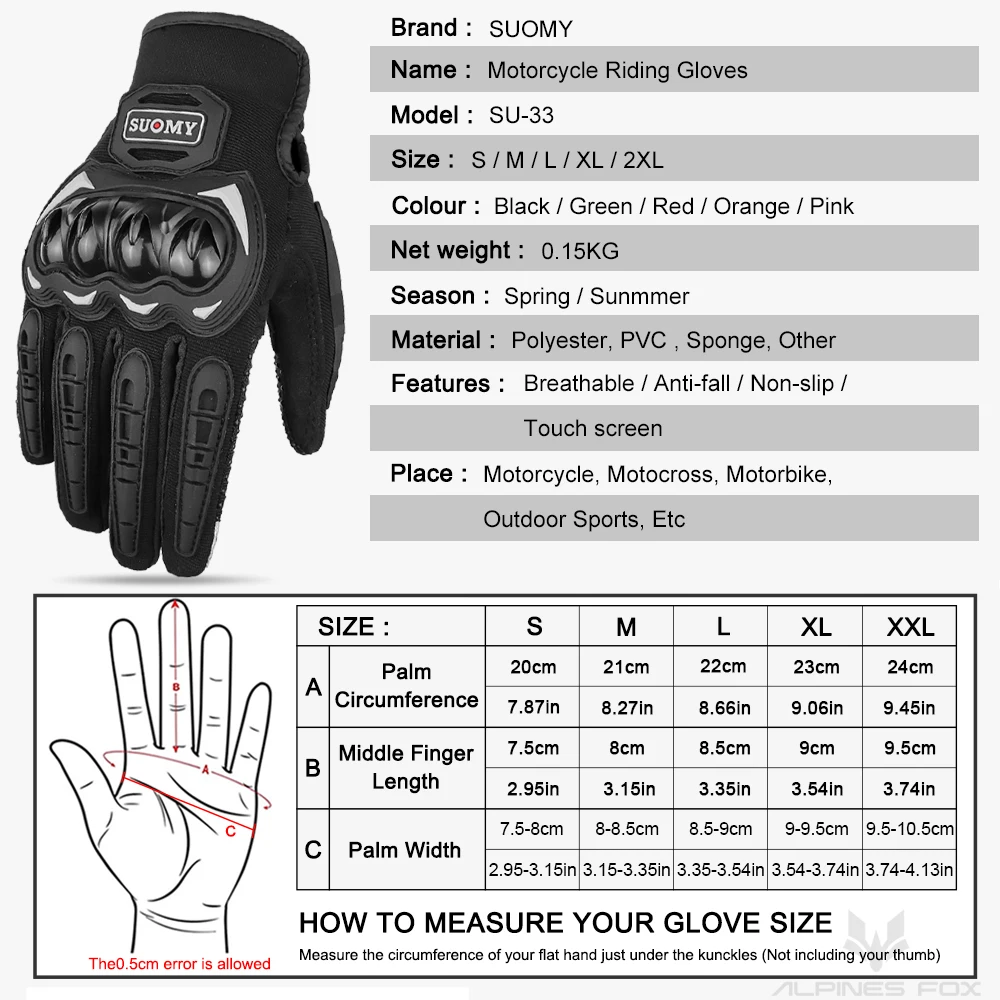 SUOMY Motorcycle Riding Gloves Women Touchscreen M